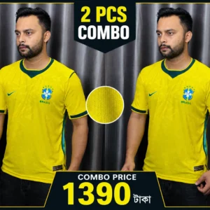 2 Pcs Brazil Jersey Combo